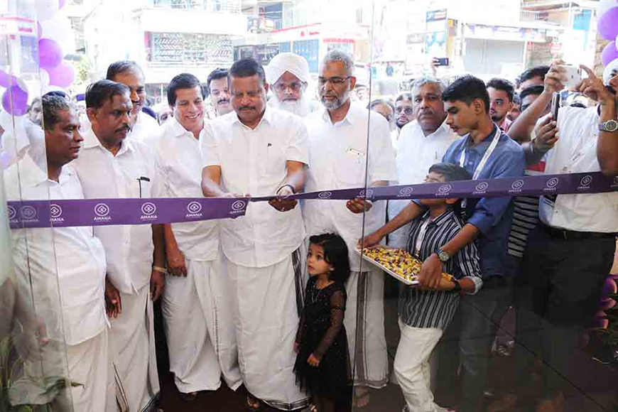 അമാന ഗോൾഡ് മേലാറ്റൂരിൽ അതി വിപുലമായ പുതിയ ഷോറൂം തുറന്നു